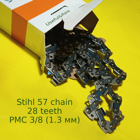 Stihl 57 звеньев 28 зубов PMC 3/8 (1.3 мм)