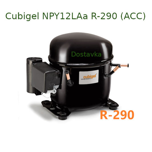 Герметичный Компрессор Cubigel NPY12LAa R-290 LPB (ACC) 12,10 см³ 402 Wt