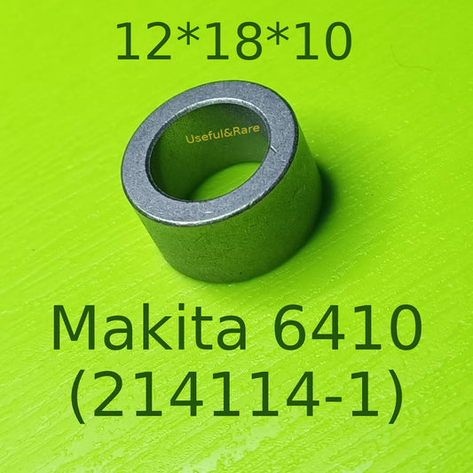 12*18*10 Makita 6410 (214114-1)