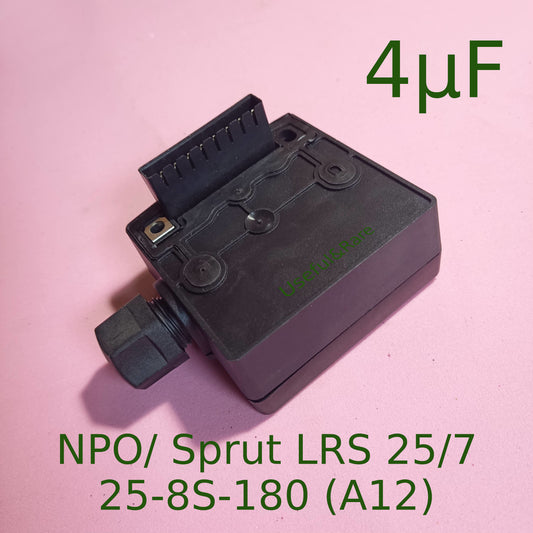 NPO/ Sprut LRS 25/7 25-8S-180 (А12)