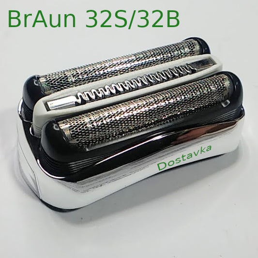 BrAun 32S/32B light