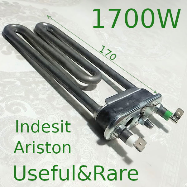 Ariston 170мм