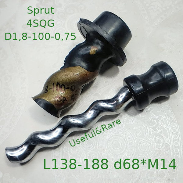 Sprut 4SQGD1,8-100-0,75 L138-188 d68*M14 (сталь) (в сборе) (A36)