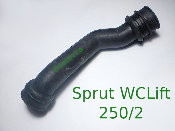 Sprut WCLift250/2 (d25*30 L180) (резина) (А29)
