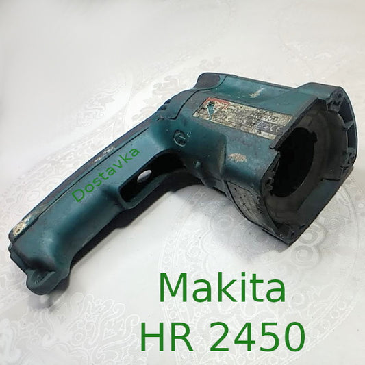 Makita HR 2450