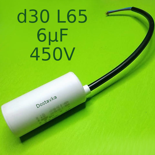d30 L65 6µF 450V провода