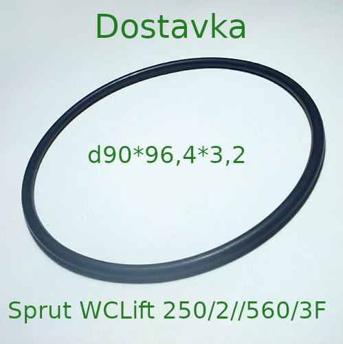 Sprut WCLift 250/2//560/3F d90*96,4*3,2 (А29)