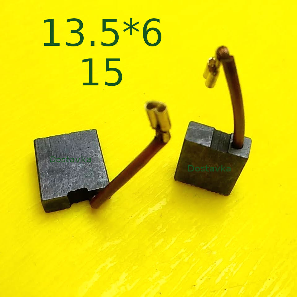 Щетки коллектора 13.5*615 с проводами "мама" для ручного электроинстр Dostavka