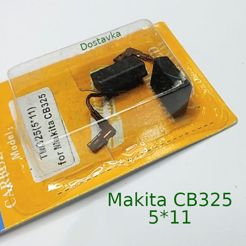 Makita CB325 5*11