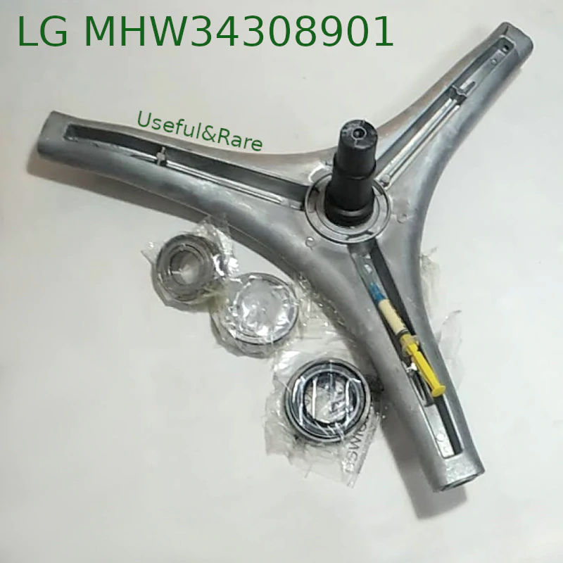 LG MHW34308901 ремкомплект