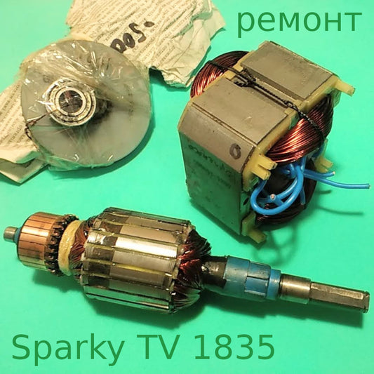 Sparky TV 1835