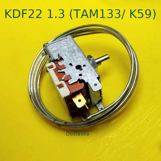 KDF22 1.3 (ТАМ133)