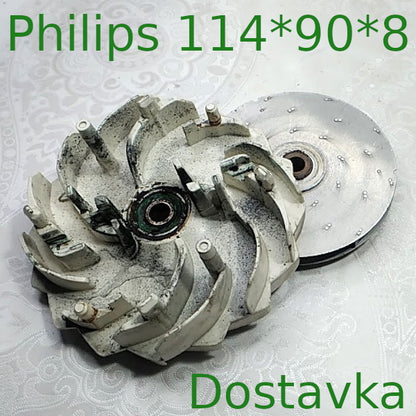 Philips 114*90*8